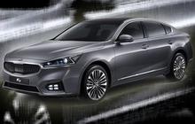 Kia Cadenza 2016 muncul dalam gambar resmi