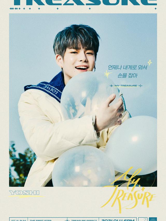 Yoshi Treasure. (YG Entertainment via Soompi)