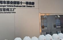 Dari Dekat: Canggihnya Pabrik Mobil Listrik BYD di China, Semua Lini Produksi Pakai Robot