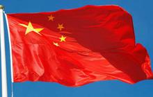 Sekolah di China Paksa Wali Murid Setujui Aturan Hukuman Fisik Untuk Siswa