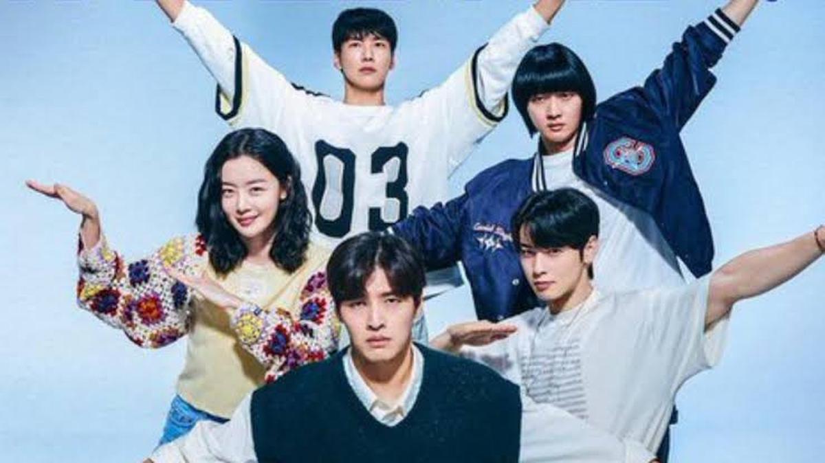 Film Korea The First Ride