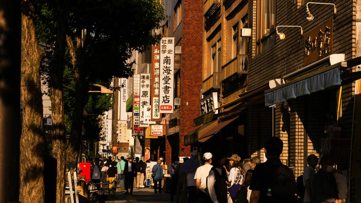 Jimbocho Tokyo Jadi Lingkungan Terkeren di Dunia 2025, Apa Keistimewaannya?