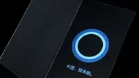 Sambangi Tiongkok, Microsoft Ubah Nama Cortana