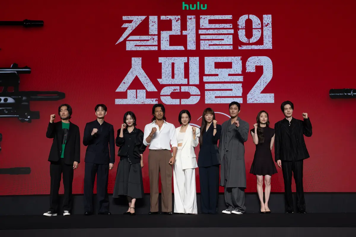 Bintang Drakor A Shop for Killers. (Disney Plus)