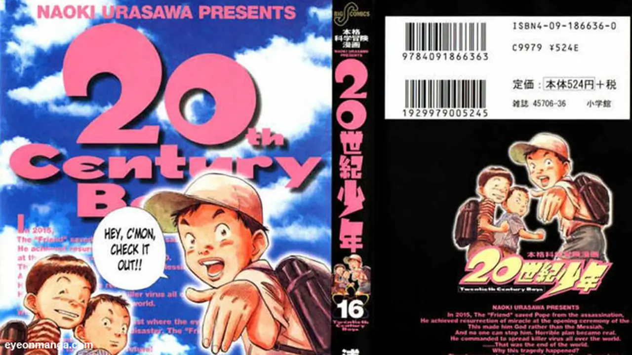 20th-century-boys-130722c.jpg