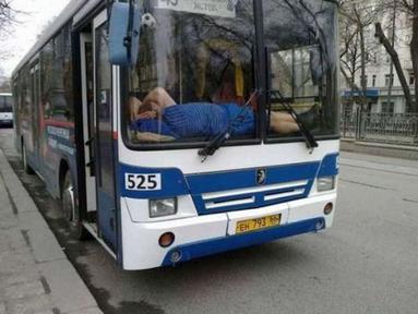 Tidur di depan banget nih? (Source: IST)