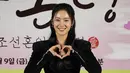 <p>Park Ju Hyun di Konferensi Pers Drakor The Forbidden Marriage. (Foto: dok Prime Video)</p>