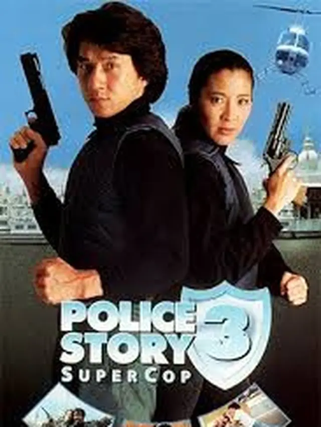 Police Story 3: Supercop (1992)