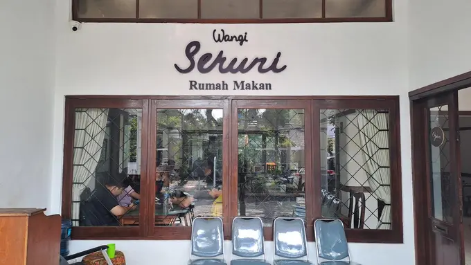 Seruni