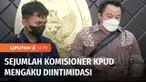 Sejumlah Komisioner KPU Daerah melaporkan adanya paksaan dan intimidasi untuk meloloskan partai tertentu sebagai peserta Pemilu 2024. Ketua KPU Pusat berjanji akan menelusuri dan menginvestigasi laporan tersebut.