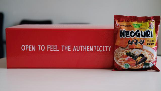 Nongshim Shin Ramyun.