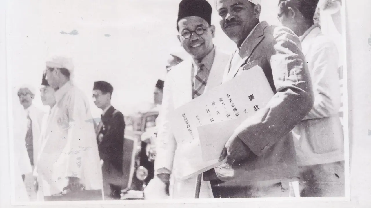 Pertemuan ulama era Jepang
