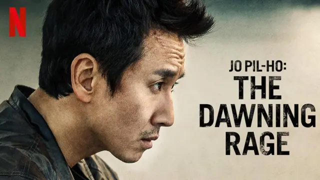 Jo Pil-ho: The Dawning Rage
