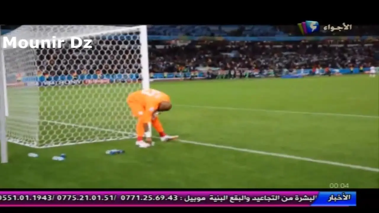 Ini Dia Video Saat Skuat Aljazair Buka Puasa Saat Lawan Jerman