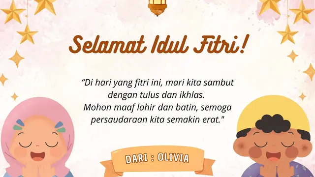 Kartu Ucapan Idul Fitri 2025 Bertema Ilustrasi