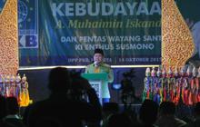 PKB gelar peringatan 1 Muharam