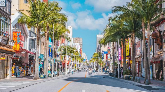 Naha