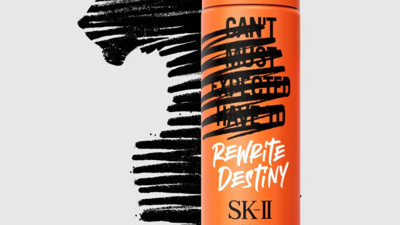 SK-II