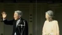 Kaisar Jepang Akihito dan istrinya berencana turun tahta.