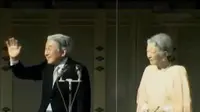 Kekasih Pembunuh Wanita dalam Boks hingga Akihito Turun Tahta