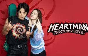 Sinopsis Film Heartman: Rock and Love di Vidio, Kisah Cinta Lama yang Bersemi Kembali