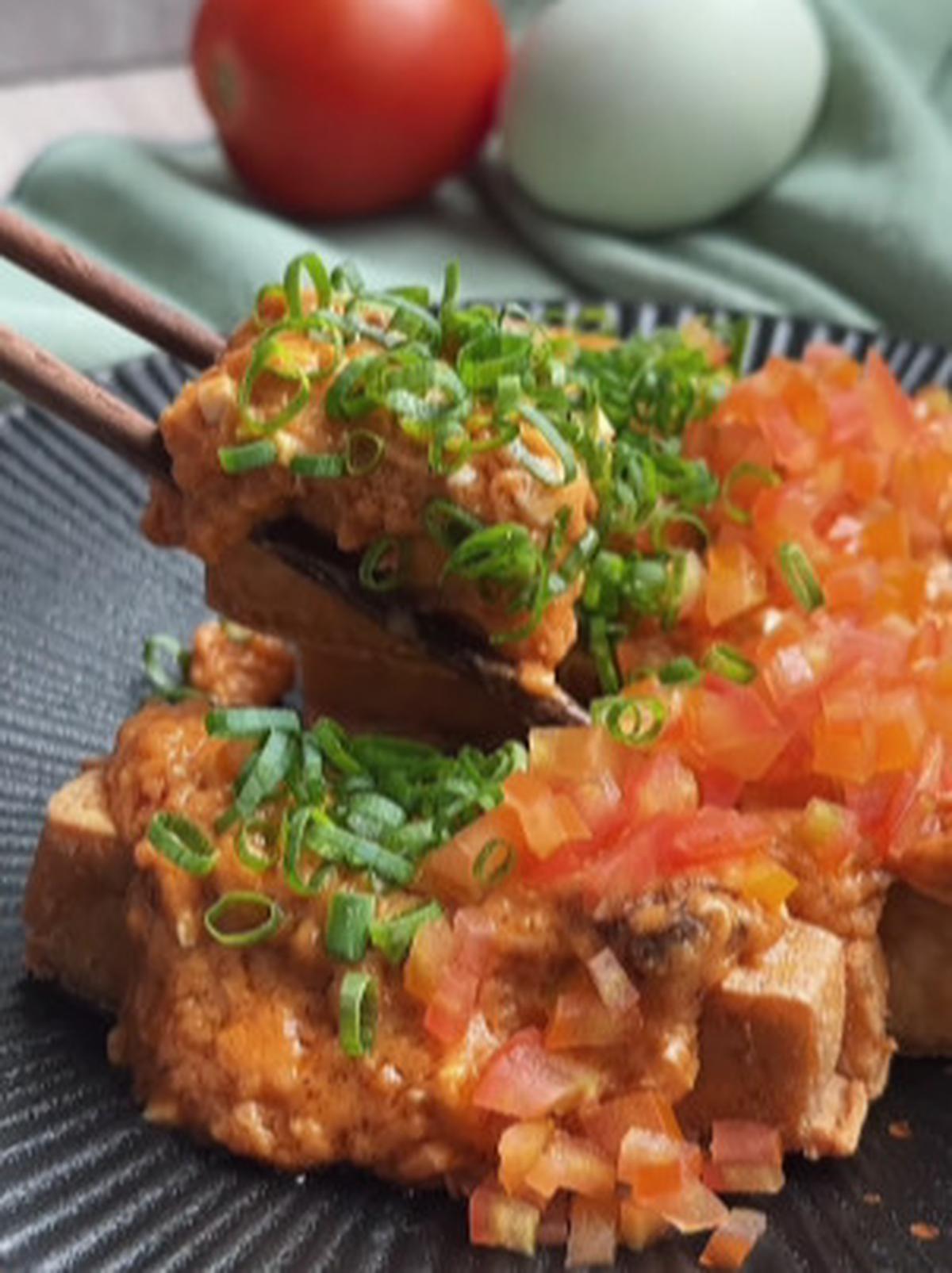 golden tofu