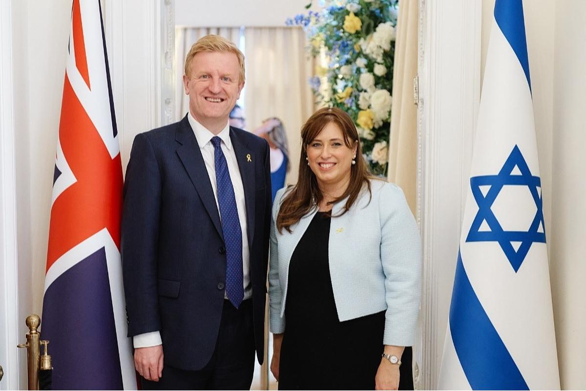 Tzipi Hotovely