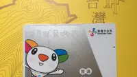 Easy Card, kartu sakti ala Taiwan sebagai alat pembayaran elektronik (Teddy Tri Setio Berty)