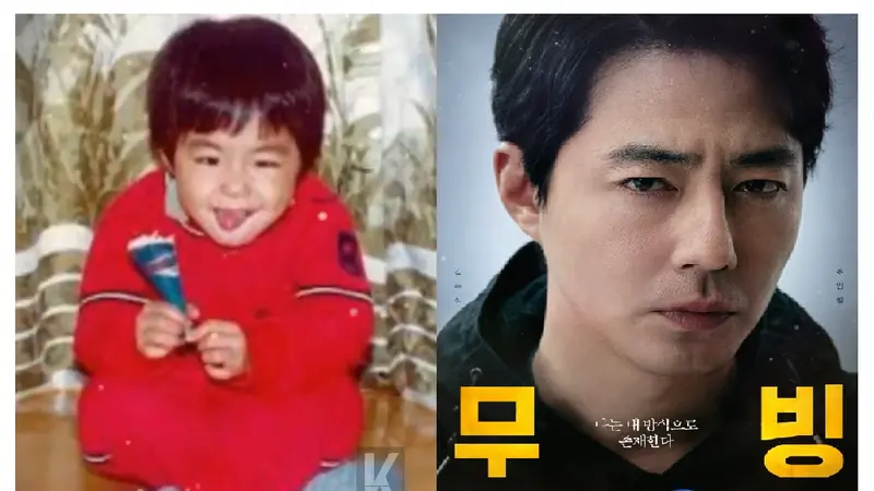 Jo In Sung