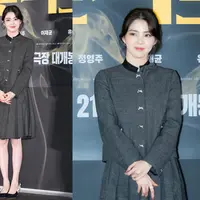 Untuk momen promosi tersebut, Han So Hee memilih set busana dari Dior yang memancarkan aura modern royalty.  [dok/dior].