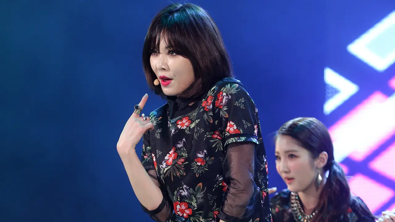 [Bintang] HyunA 4Minute