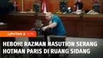 Sidang lanjutan kasus pencemaran nama baik dengan terdakwa Razman Nasution yang menghadirkan saksi sekaligus pelapor, Hotman Paris di Pengadilan Negeri, Jakarta Utara, diwarnai kericuhan. Terdakwa dan Kuasa Hukumnya protes kepada Ketua Majelis Hakim ...