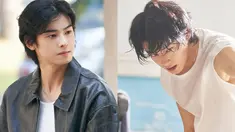 Cha Eun Woo - Wonderful Life (Foto: Instagram/ mbcdrama_now)