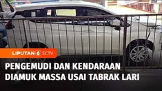 Seorang pengendara beserta kendaraannya jadi sasaran amukan warga di Subang, Jawa Barat, lantaran diduga kabur usai menabrak dagangan warga di pinggir jalan. Kendaraan yang digunakan terduga pelaku tabrak lari ternyata bukan milik pribadi melainkan m...