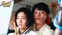 4 Alasan Kenapa Harus Nonton Reply 1988, Drakor yang Pertemukan Lee Hyeri dan Ryu Jun Yeol