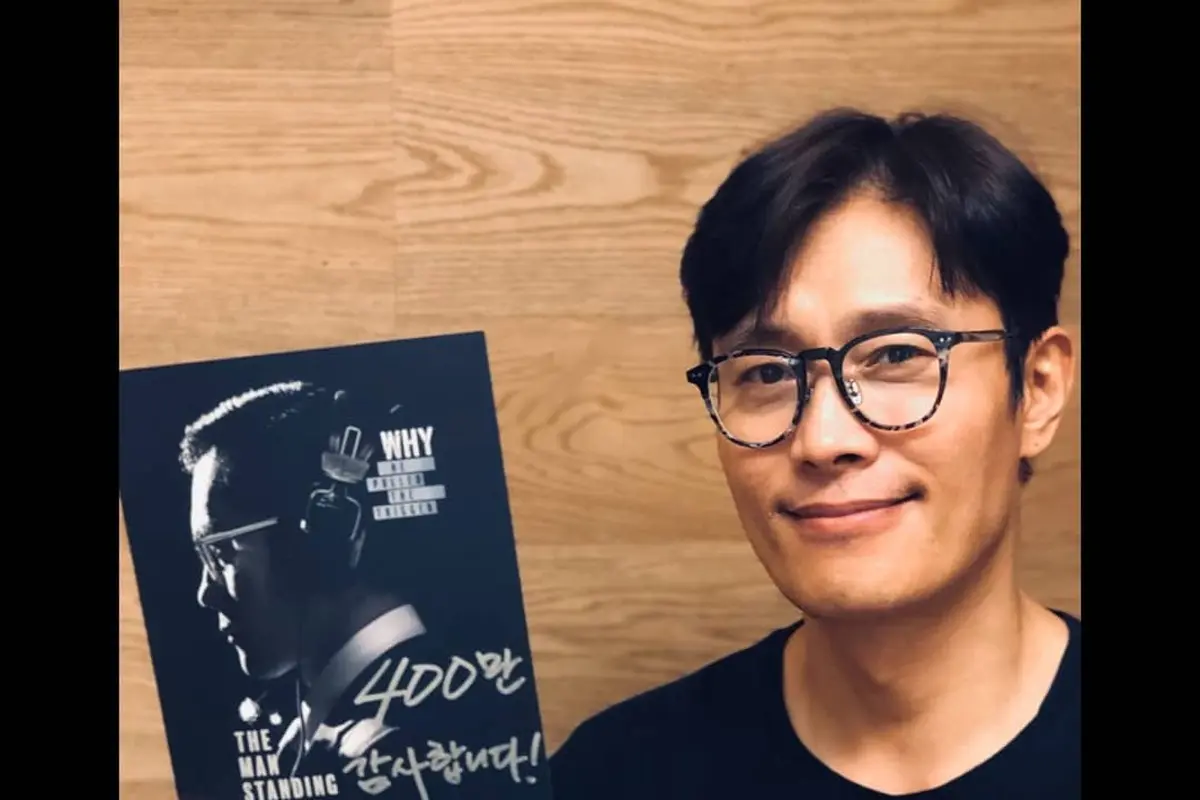 Lee Byung Hun. (Instagram/ showbox.movie)