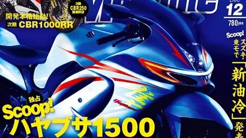 Suzuki Hayabusa Terbaru Pakai Mesin 1.500 Cc?