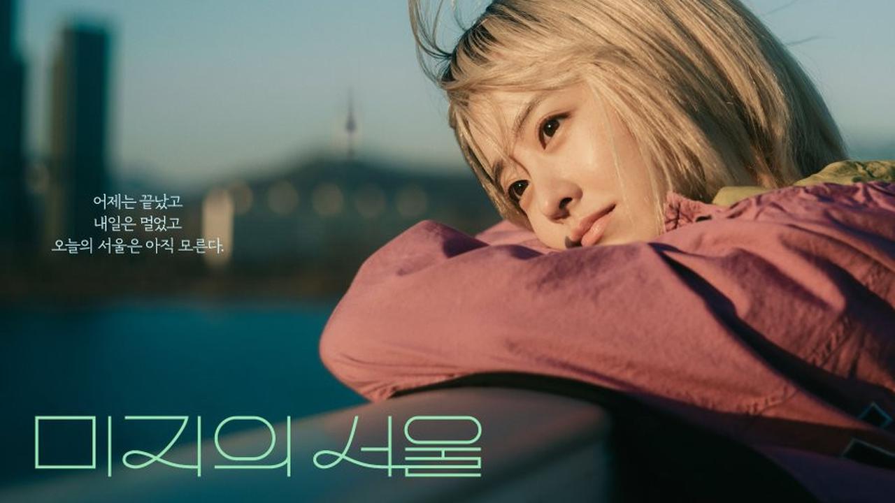 Rekomendasi Drama Korea Terbaru yang Akan Tayang Bulan Mei 2025, Siap-Siap Nonton!