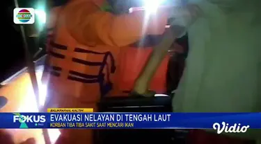 Fokus Pagi edisi (20/12) mengangkat beberapa topik pilihan di antaranya, Puluhan Pelajar Ugal-ugalan di Jalan, Polisi Gerebek Pelaku Penodongan, Razia Penyakit Masyarakat, 2 Pekerja Tewas Tersengat Listrik.