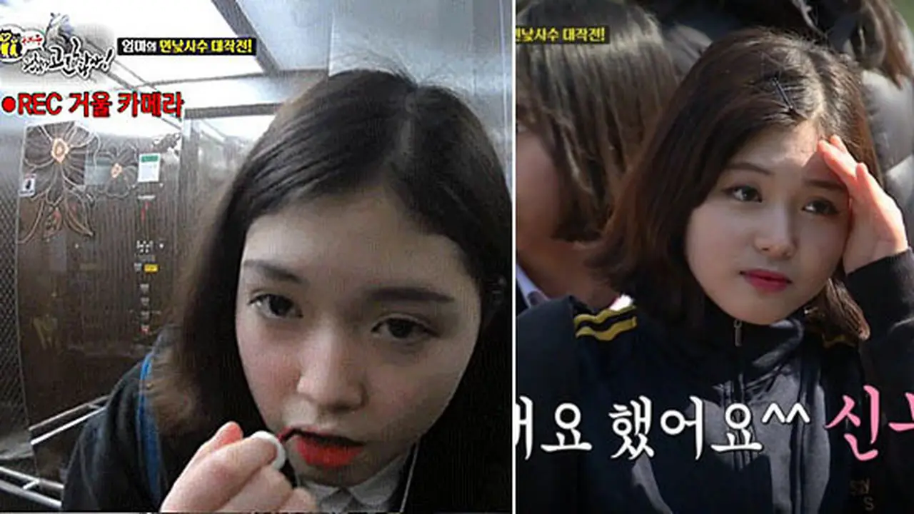 Foto: copyright koreaboo.com