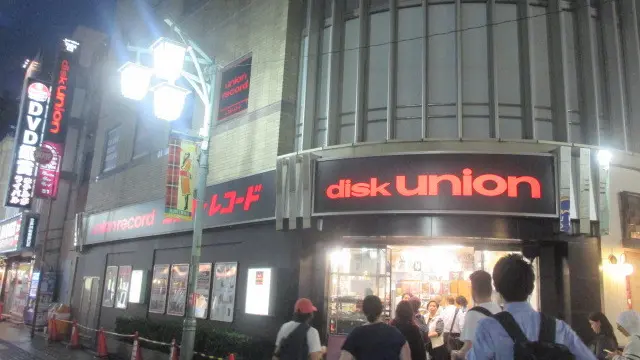 Wisata Legendaris yang Wajib Dikunjungi di Shinjuku Jepang, dari Restoran Kari hingga Toko Buah Sultan