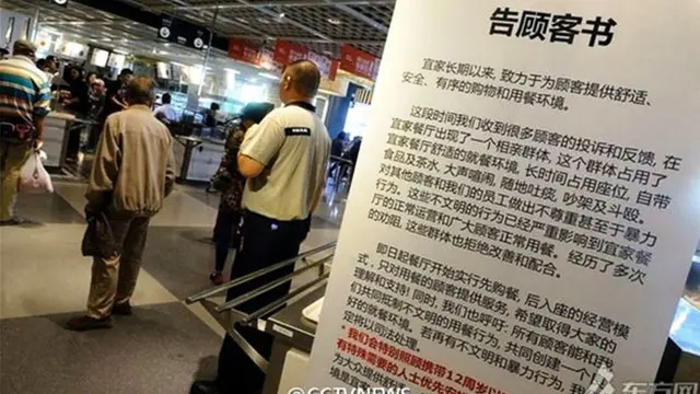 Aturan ketat diberlakukan di IKEA Shanghai