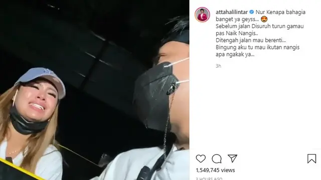 Atta Halilintar - Aurel Hermansyah (Foto: Instagram/@attahalilintar)