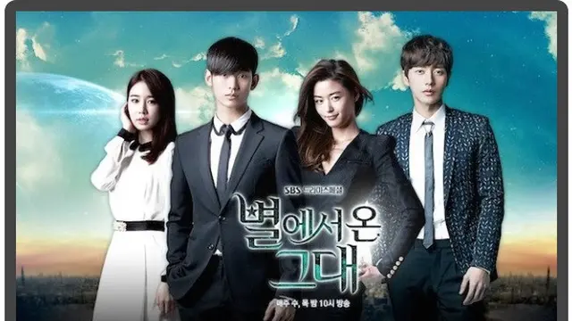sinopsis drakor My Love From The Star tayang di NET TV (Foto: SBS via Asianwiki)