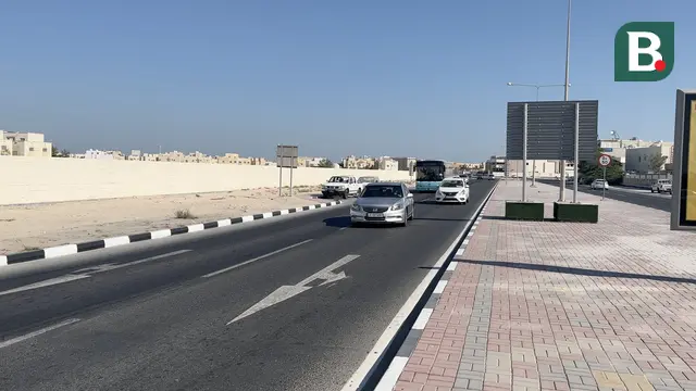 Doha
