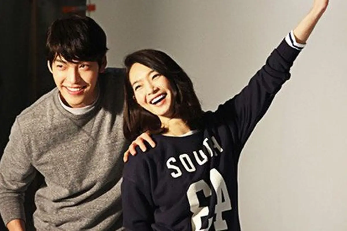 Kim Woo Bin berpacaran dan Shin Min Ah