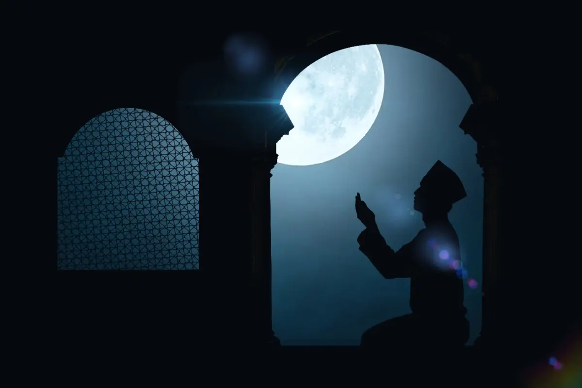 Bulan Ramadan