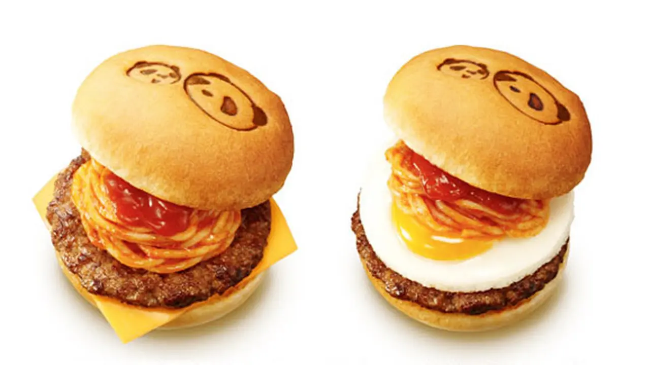 (c) Lotteria.jp