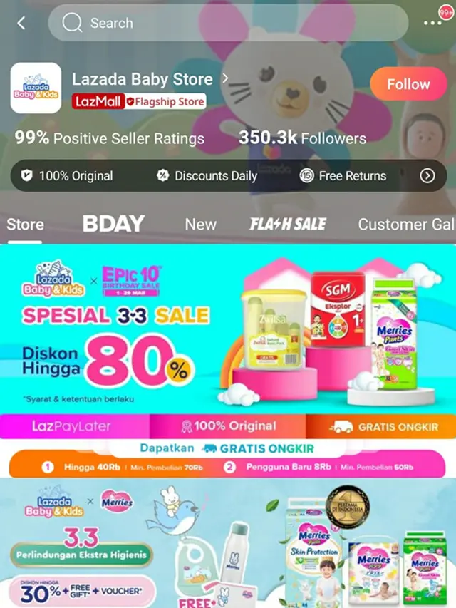 Category Store