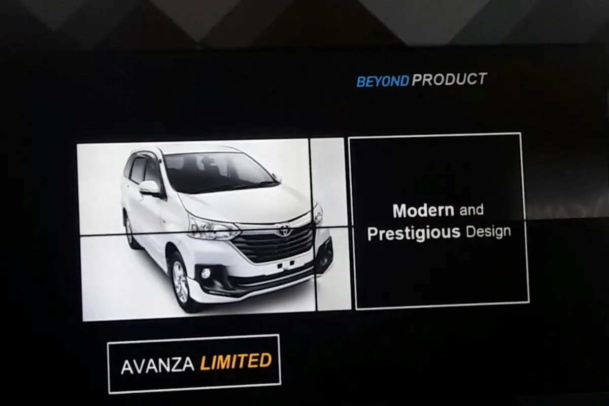 Avanza Limited Edition yang akan diluncurkan pada GIIAS 2017.